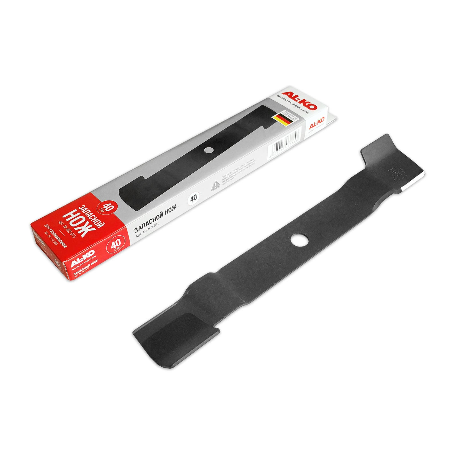 Нож для газонокосилки AL-KO Silver 40E Comfort, сталь (463915) изображение 2