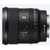 Об'єктив Sony 20mm, f/1.8 G для камер NEX FF (SEL20F18G.SYX) зображення 4