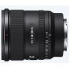 Об'єктив Sony 20mm, f/1.8 G для камер NEX FF (SEL20F18G.SYX) зображення 5