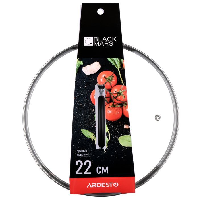 Крышка для посуды Ardesto Black Mars 26 см (AR0726SL) изображение 2