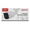 Камера відеоспостереження Dahua DH-IPC-HFW1230T1-ZS-S5 зображення 7