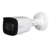 Камера відеоспостереження Dahua DH-IPC-HFW1230T1-ZS-S5