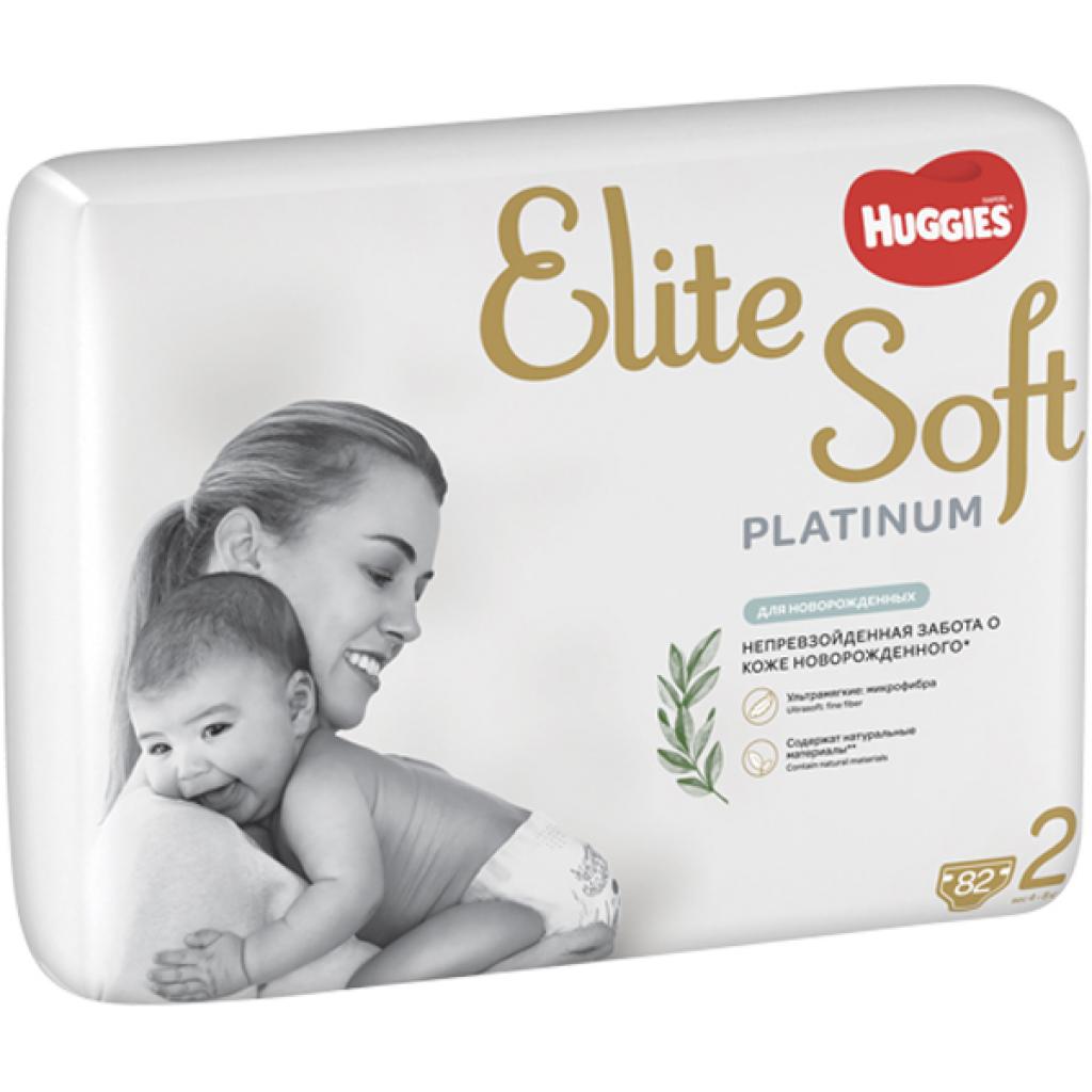 Підгузки Huggies Elite Soft Platinum Mega 2 (4-8 кг) 82 шт (5029053548869) зображення 2