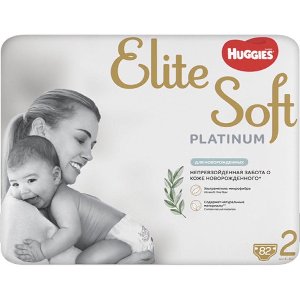 Подгузники Huggies Elite Soft Platinum Mega 2 (4-8 кг) 82 шт (5029053548869) изображение 3