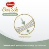 Подгузники Huggies Elite Soft Platinum Mega 2 (4-8 кг) 82 шт (5029053548869) изображение 6