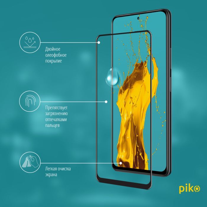 Скло захисне Piko Full Glue Xiaomi Redmi Note 10 (1283126511288) зображення 4