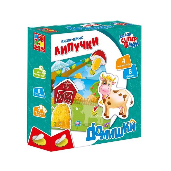 Развивающая игрушка Vladi Toys Вжик-вжик Липучки Домики рус (VT1302-24)