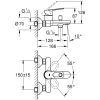 Смеситель Grohe BauLoop (23603000) изображение 2