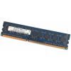 Модуль памяти для компьютера DDR3 2GB 1333 MHz Hynix (HMT125U6BFR8C-H9)