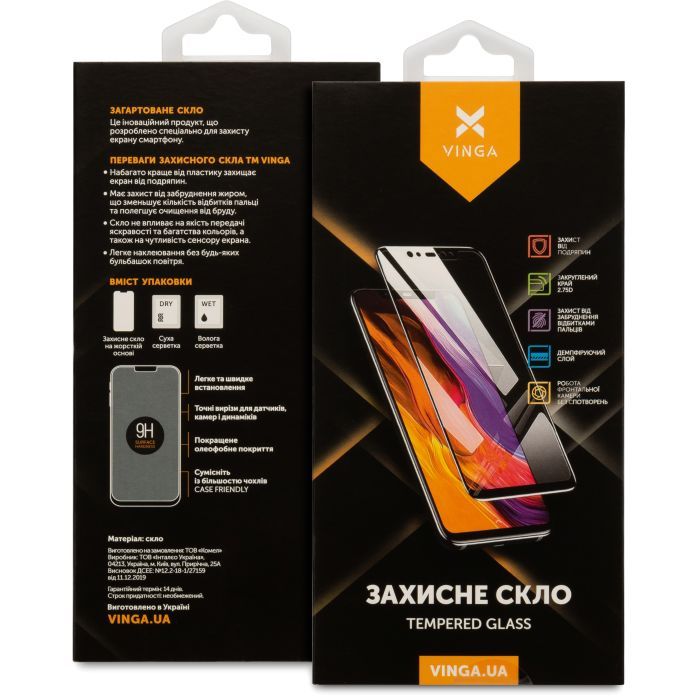 Стекло защитное Vinga Apple iPhone XR/11 (VGIPXR) изображение 2
