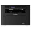 Многофункциональное устройство Canon i-SENSYS MF112 bundle (2219C008AABND1)