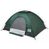 Палатка Skif Outdoor Adventure I 200x150 cm Green (SOTSL150G) изображение 2