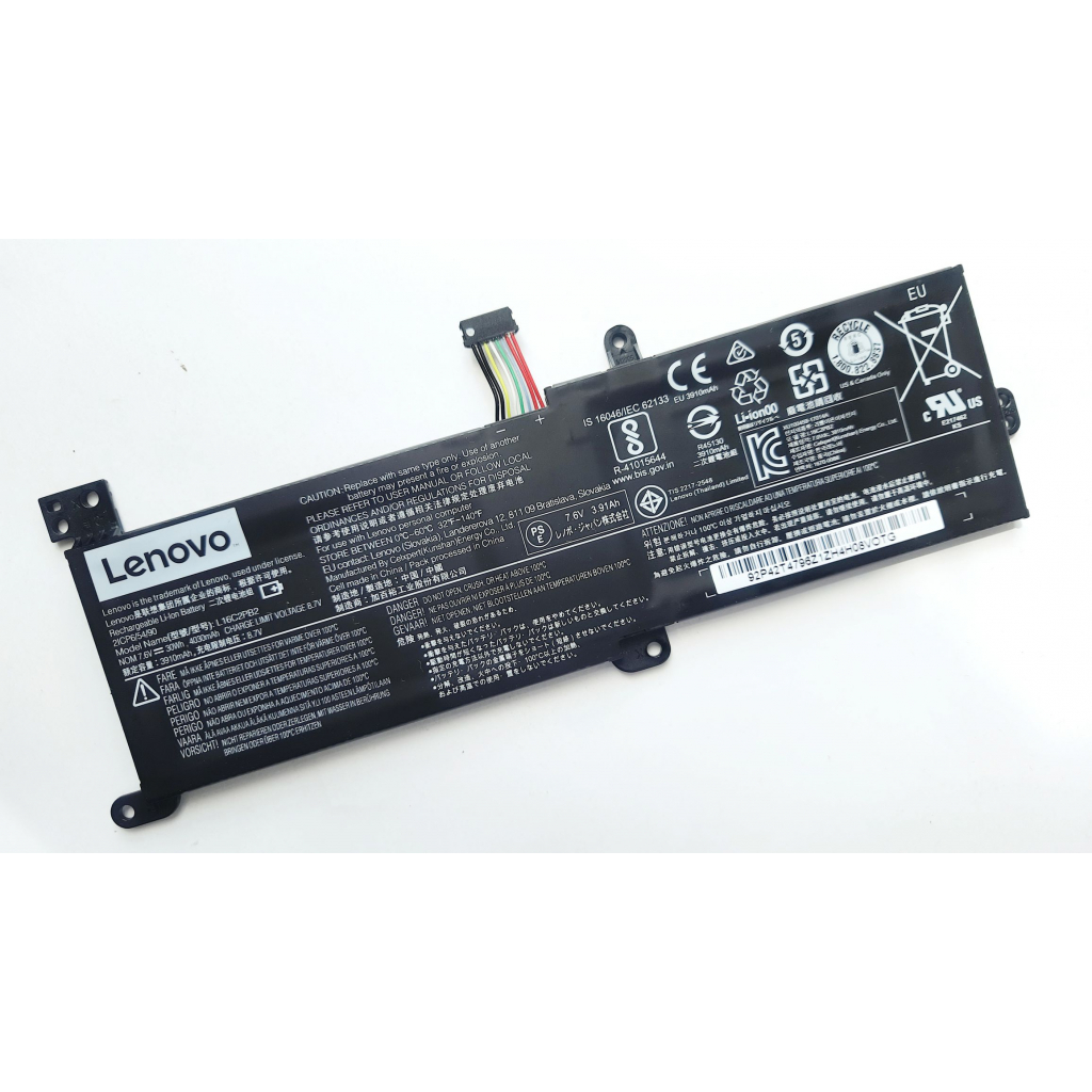 Аккумулятор для ноутбука Lenovo IdeaPad 320-15 L16C2PB2, 4030mAh (30Wh), 2cell, 7.6V, Li-ion (A47654) изображение 2