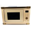 Микроволновая печь Kaiser EM 2545 Elf AD изображение 2