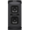 Акустическая система Sony SRS-XP500 Black (SRSXP500B.RU1) изображение 5