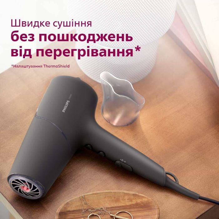 Фен Philips BHD504/00 изображение 2