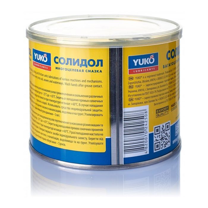 Смазка автомобильная Yuko Солидол Жировой 10л (4820070241488 4820070241426) изображение 3