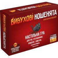 Настольная игра Hobby World Взрывные котята (915378)