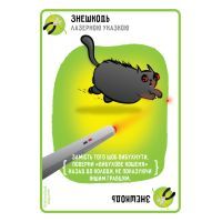 Настольная игра Hobby World Взрывные котята (915378) изображение 4