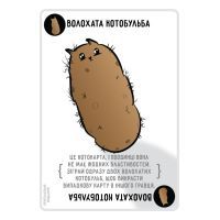 Настольная игра Hobby World Взрывные котята (915378) изображение 5