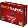 Настольная игра Hobby World Взрывные котята (915378) изображение 6