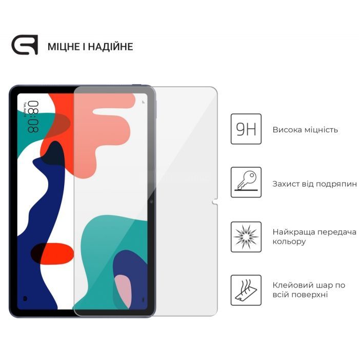 Стекло защитное Armorstandart Glass.CR Huawei MatePad 10.4 2022 (53013AEC)/2021 (53011TNG) (ARM60056) изображение 2