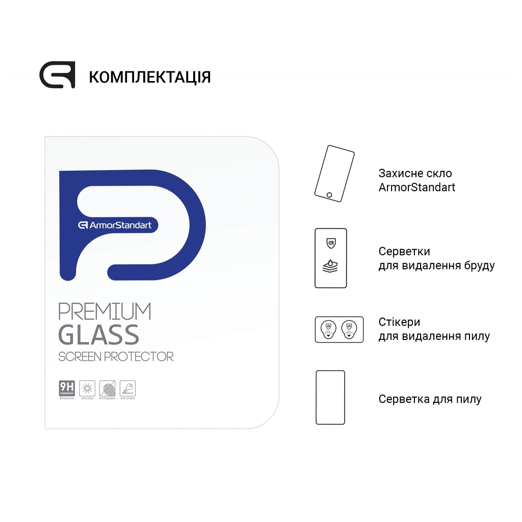 Стекло защитное Armorstandart Glass.CR Huawei MatePad 10.4 2022 (53013AEC)/2021 (53011TNG) (ARM60056) изображение 4
