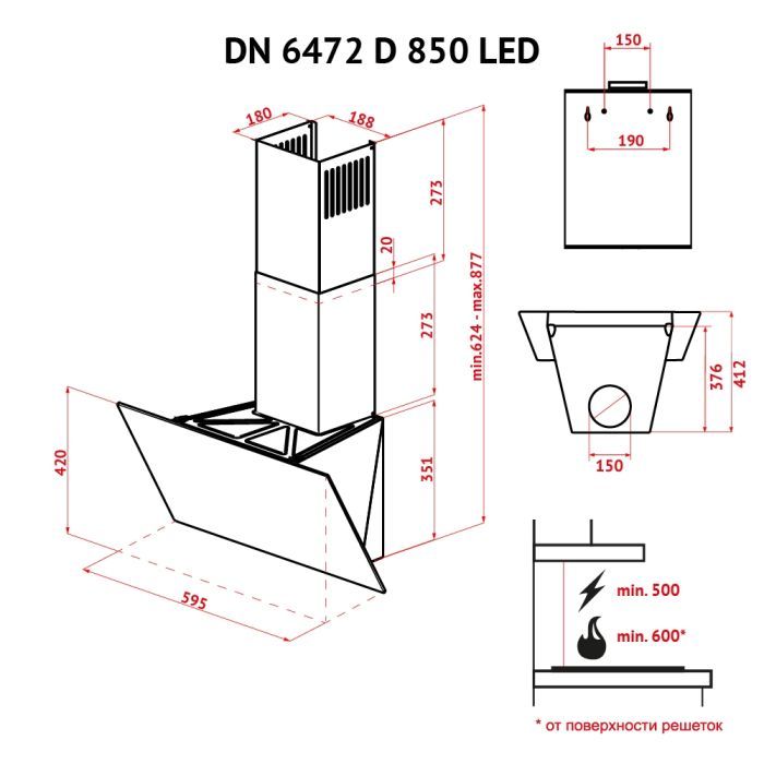 Витяжка кухонна Perfelli DN 6472 D 850 BL LED зображення 12