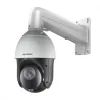 Камера видеонаблюдения Hikvision DS-2DE4225IW-DE(T5) (PTZ 25x) (DS-2DE4225IW-DE(T5)) изображение 4