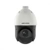 Камера видеонаблюдения Hikvision DS-2DE4225IW-DE(T5) (PTZ 25x) (DS-2DE4225IW-DE(T5))