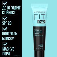 База под макияж Maybelline New York Fit Me матирующая 30 мл (3600531631383) изображение 7