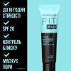 База под макияж Maybelline New York Fit Me матирующая 30 мл (3600531631383) изображение 7