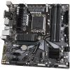 Материнская плата GIGABYTE B660M DS3H DDR4 изображение 4