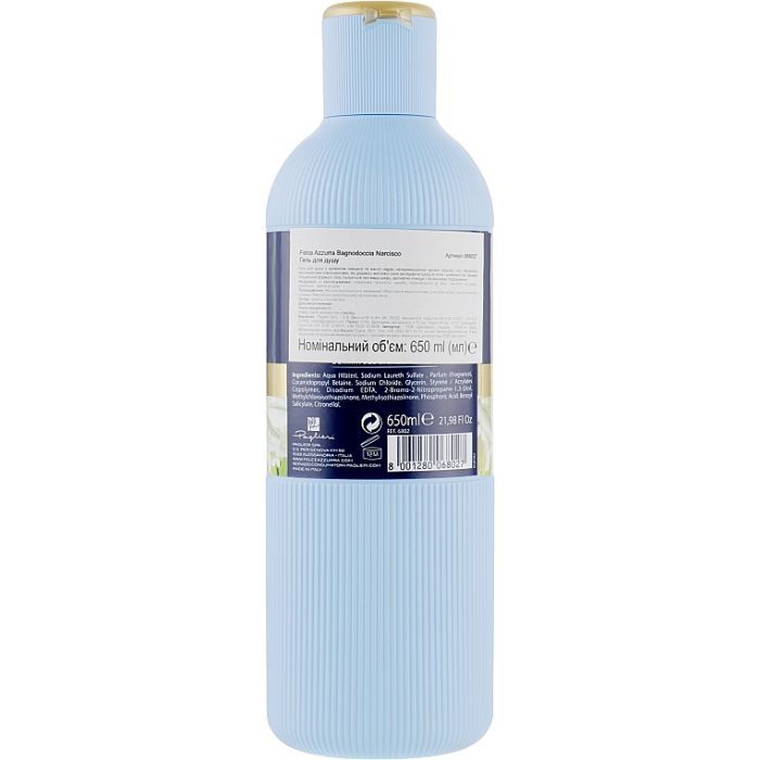 Гель для душа Felce Azzurra Narciso 650 мл (8001280068027) изображение 2