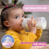 Бутылочка для кормления Chicco Natural Feeling силикон. быстрый поток 330мл розовая (81335.10) изображение 2