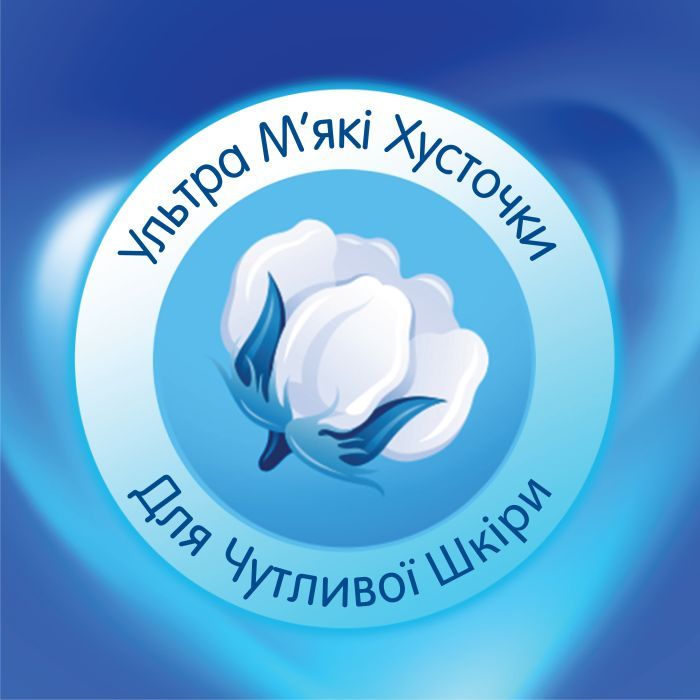 Салфетки косметические Selpak стандарт 10 шт. (8690530001336) изображение 2