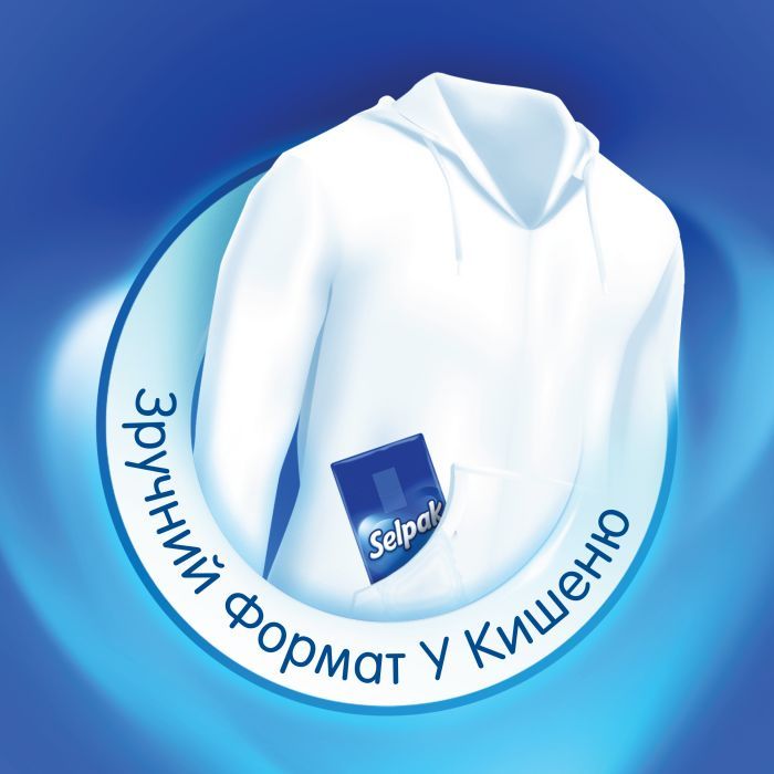 Салфетки косметические Selpak стандарт 10 шт. (8690530001336) изображение 3