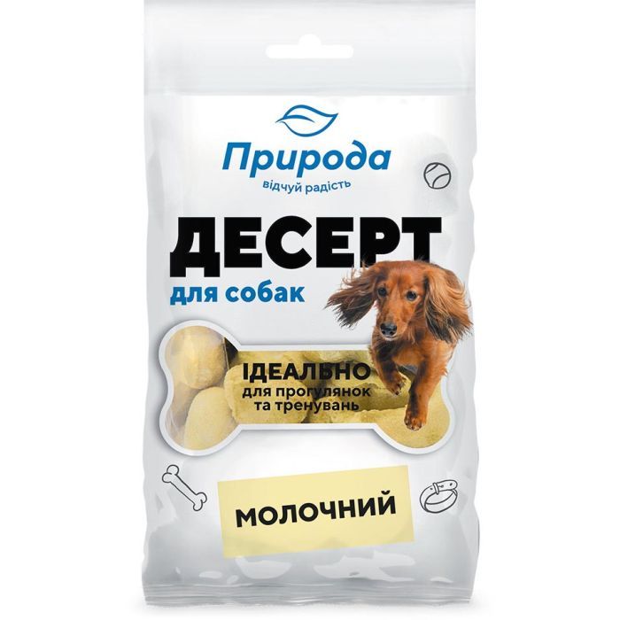 Лакомство для собак Природа Молочный 100 г (4823082403448)