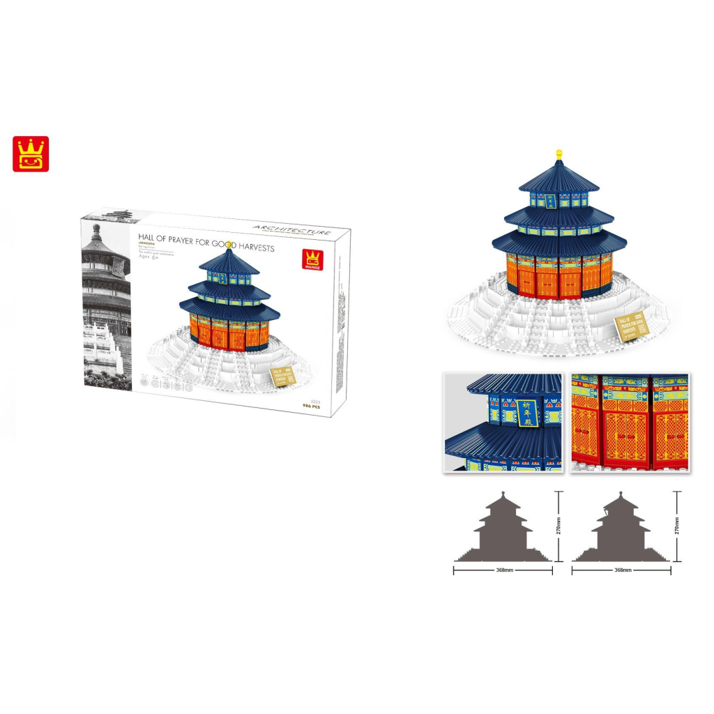 Конструктор Wange Храм неба, Китай (WNG-Temple- Heaven) зображення 2