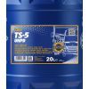 Моторное масло Mannol TS-5 UHPD 20л10W-40 (MN7105-20) изображение 2