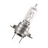 Автолампа Osram 64210NBS-HCB изображение 2