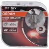 Автолампа Osram 64210NBS-HCB изображение 3