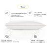 Подушка MirSon пуховая Hand Made De Luxe White 903 низкая 70x70 (2200000555809) изображение 2
