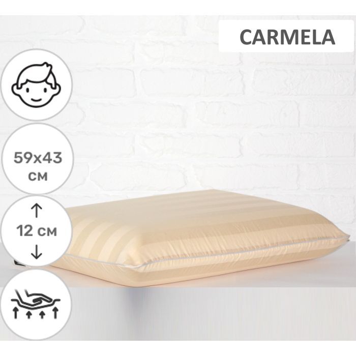 Подушка MirSon ортопедическая №6044 Noble stripe Carmela Men 59х43х12 (2200003261677) изображение 2