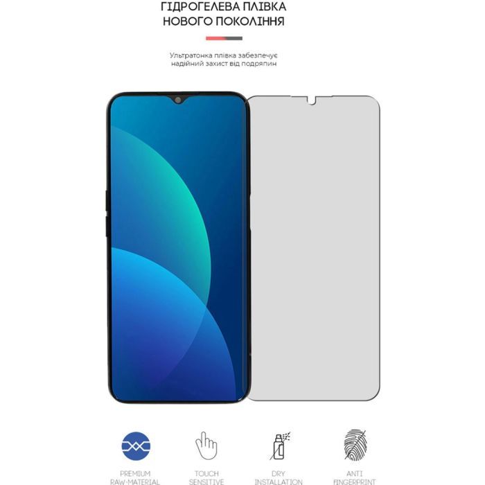 Плівка захисна Armorstandart Matte OPPO A16s (ARM61142) зображення 2