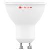 Лампочка Electrum MR16 7W PA LR-32 Elegant GU10 4000K (A-LR-1954)