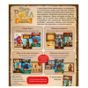 Настольная игра Lords of Boards Порт-Роял. Полное Издание (Port-Royal Big Box), украинский (LOB2114UA) изображение 2