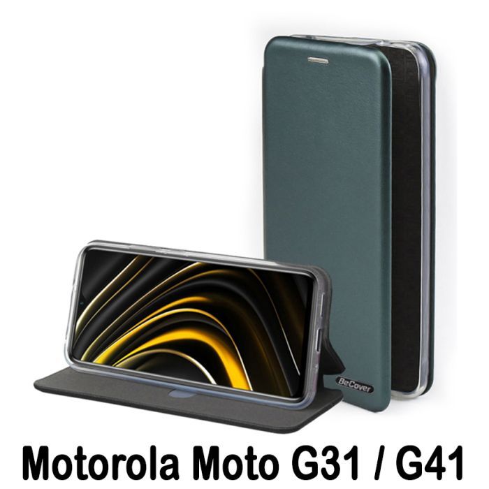 Чехол для мобильного телефона BeCover Exclusive Motorola Moto G31 / G41 Dark Green (707913)