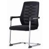 Офісне крісло Аклас Селла CF 8003D Чорний (00060140)