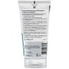 Крем для ног Neutrogena Норвежская формула Питательный 150 мл (3574661648293/3574660183832) изображение 2
